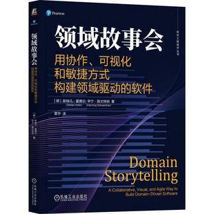 數(shù)字廣告系統(tǒng) 技術(shù)、產(chǎn)品與市場的三位一體及其與計算機網(wǎng)絡(luò)工程的深度融合