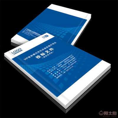 濟(jì)南數(shù)碼快印與圖文設(shè)計(jì) 一站式解決您的印刷與視覺(jué)傳達(dá)需求